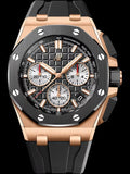ROYAL OAK OFFSHORE
SELFWINDING CHRONOGRAPH

43mm
